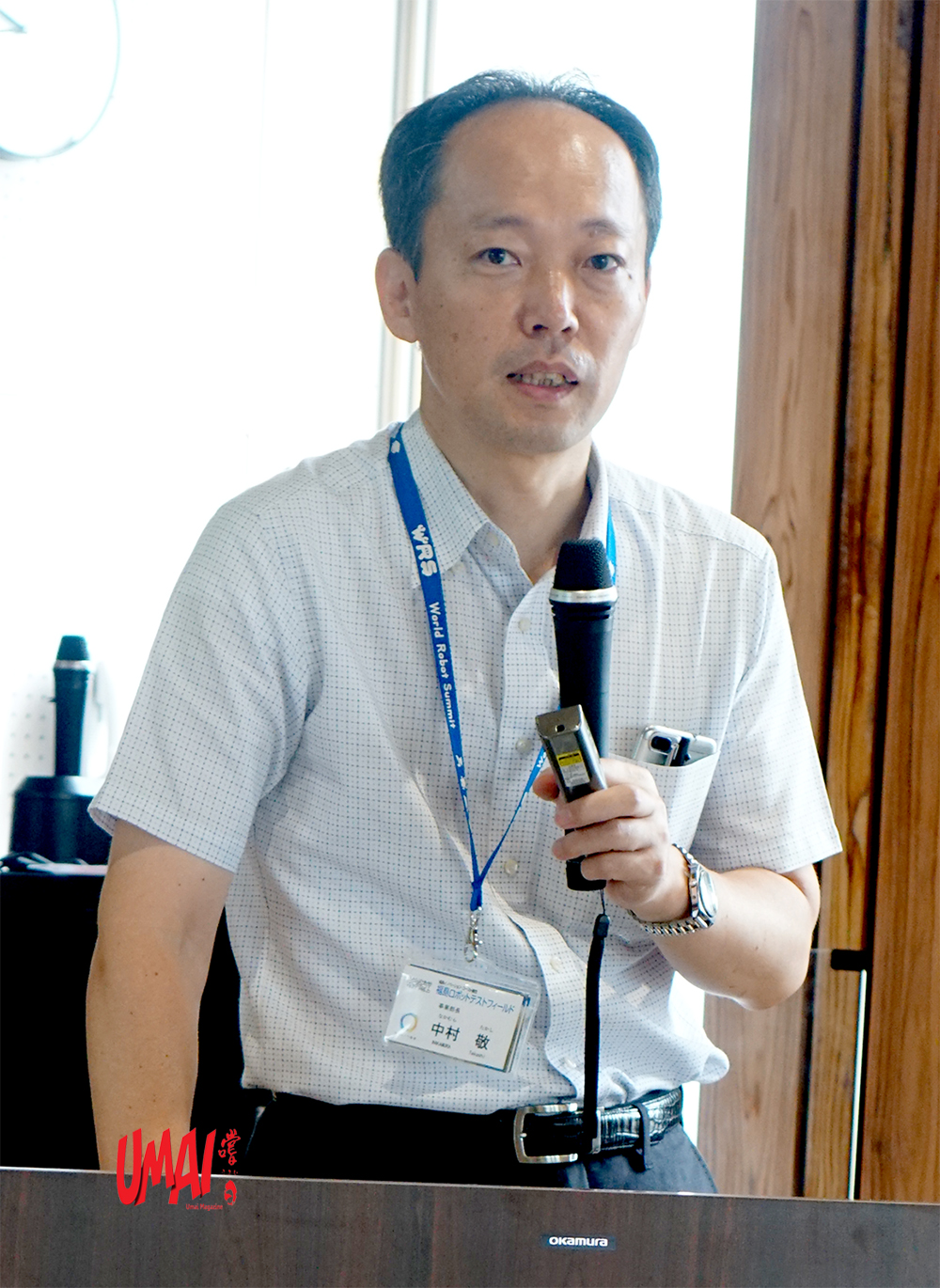 UMAI Study 】福島機器人測試開發中心 UMAI Sake Media 日本清酒 旅遊 文化 飲食誌