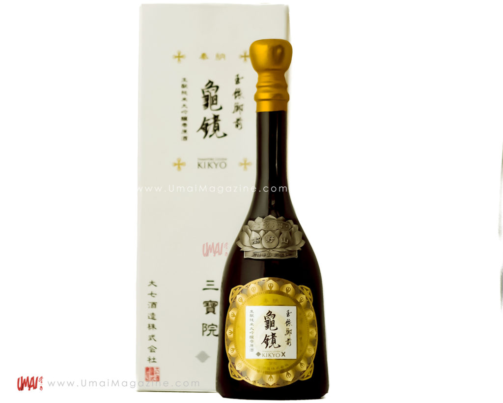 【7本セット】大七 玉依御前 亀鏡 純米大吟醸 日本酒720ml 2022.06