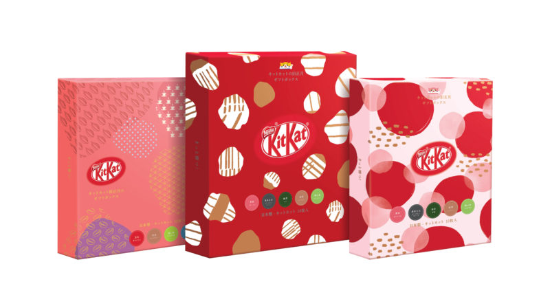 KitKat Chocolatory 新年雜錦禮盒 - 12及18枚裝
