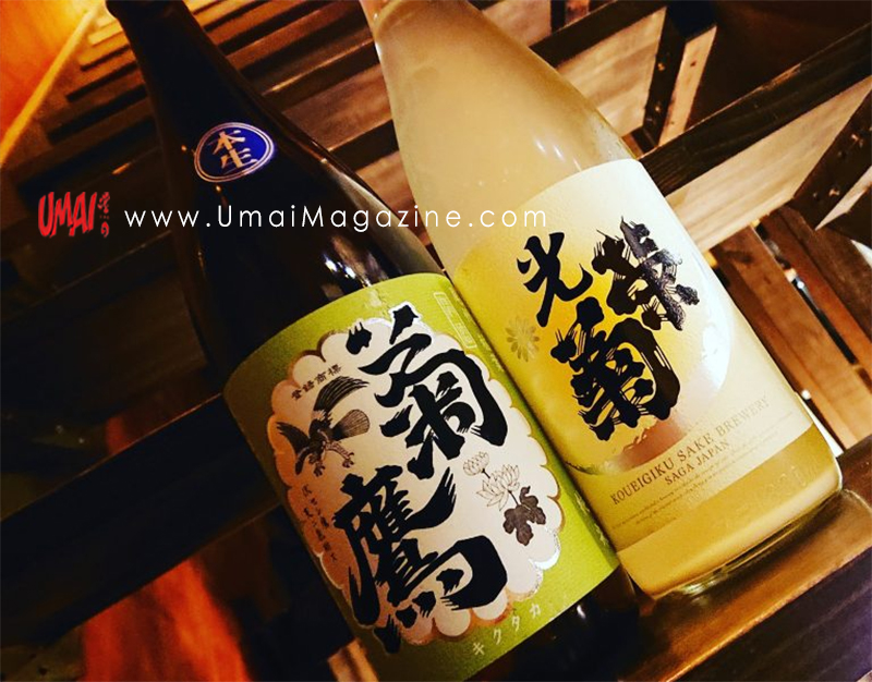 酒蔵漫遊】日本酒的新星蔵~ 光栄菊– UMAI Sake Media : 日本清酒旅遊