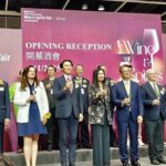 香港國際美酒展圓滿結束　吸引逾8,200名買家入場