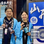 出羽櫻 仲野益美：讓世界重新愛上日本酒 !