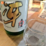 清酒的「透明感」——入口清澈還是風味虛無？