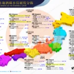 日本酒的「水硬度」風味密碼 : 硬水烈、軟水柔——礦物質的兩張臉