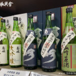 清酒陳年：打破「新鮮即正義」的迷思