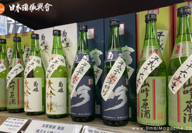 清酒陳年：打破「新鮮即正義」的迷思