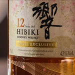 響 𝟭𝟮 年 復活了!