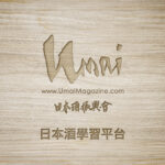 受保護的內容: UMAI SAKE MC題庫（2026年版）
