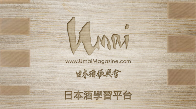 受保護的內容: UMAI SAKE MC題庫（2026年版）