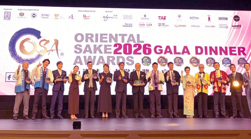 600多款清酒盲品對決，誰是年度最佳？亞洲清酒大賞澳門揭曉